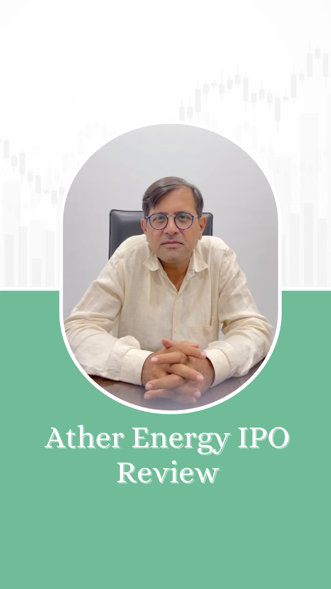 Ather Energy IPO Review – Invest or Skip?