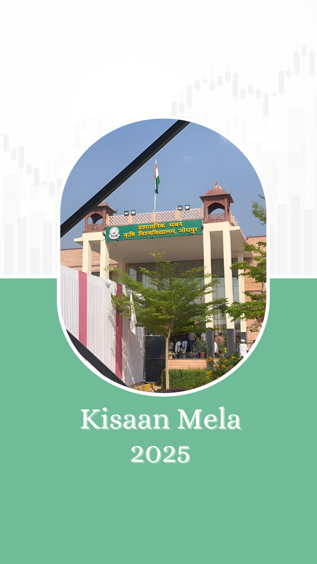 Nivesh Ka Pehla Kadam!💰 Financial Wisdom at Kisan Mela 2025 | Finstreet  #stockmarket #investment