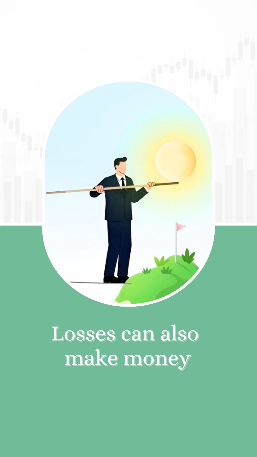 Losses can also make money for you