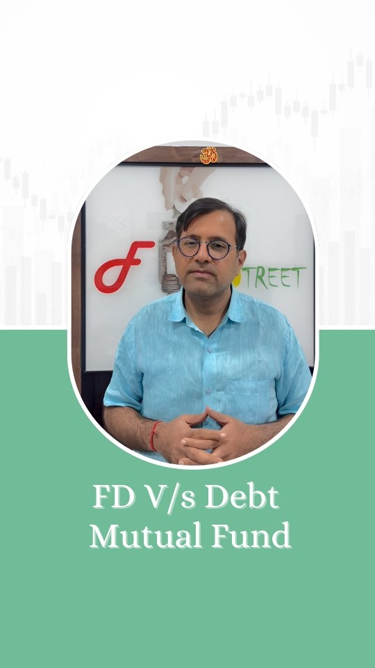 RBI ka rate cut = Debt Mutual Funds ka golden opportunity!