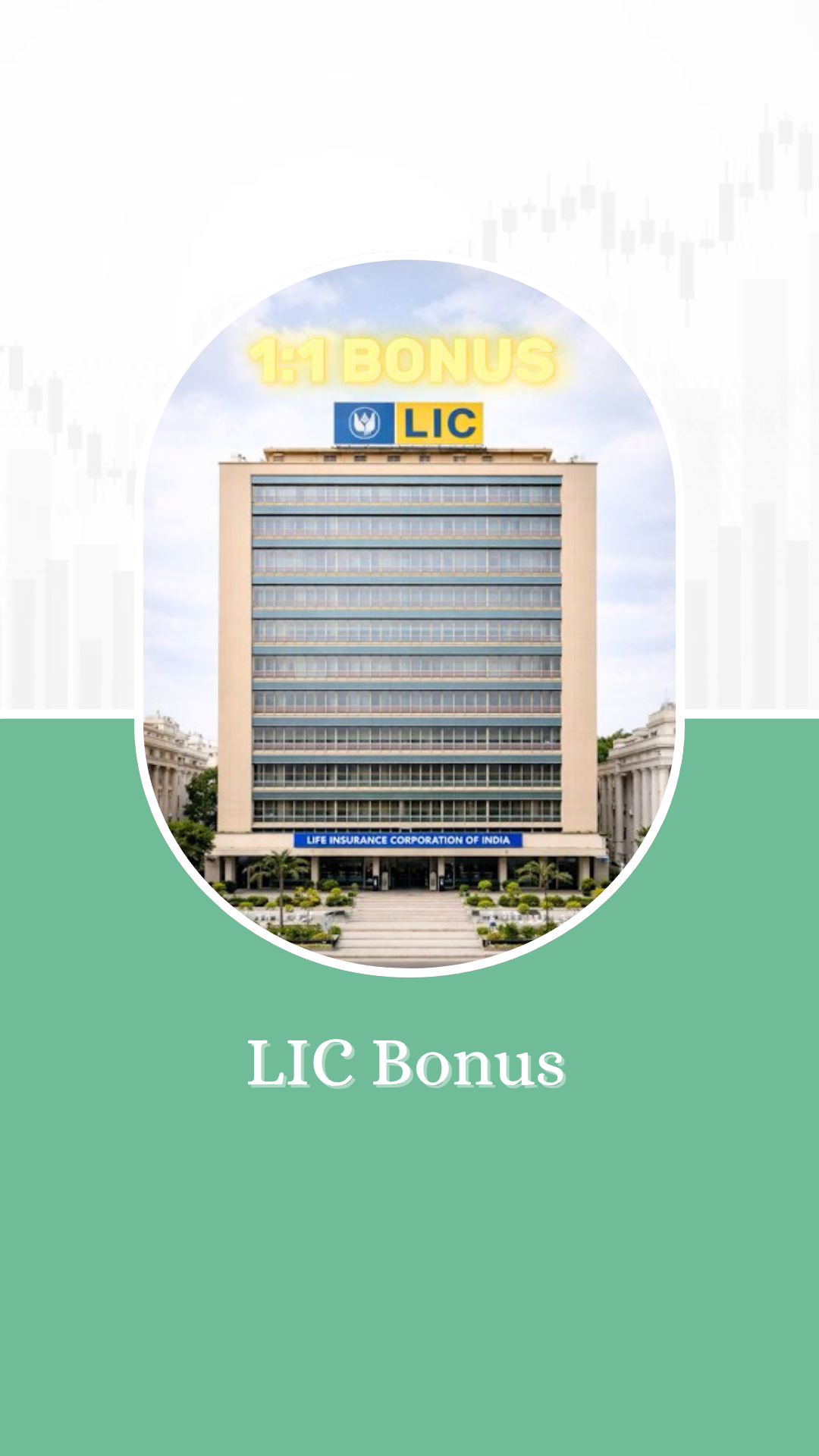 Should you buy LIC post bonus announcement