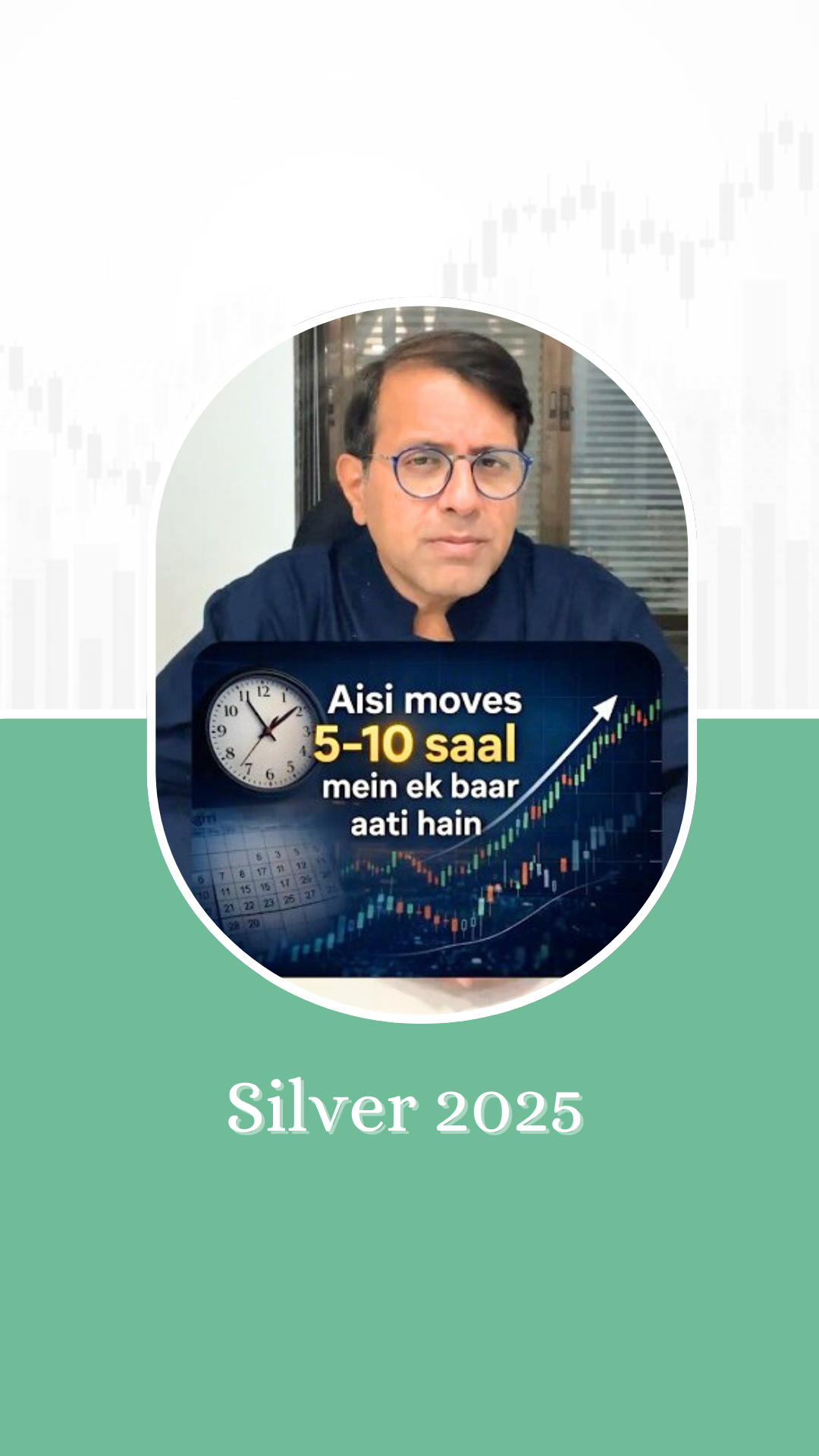 Silver Ne 2025 Mein Ek MASTERCLASS Di Hai Patience Ki Power Ki