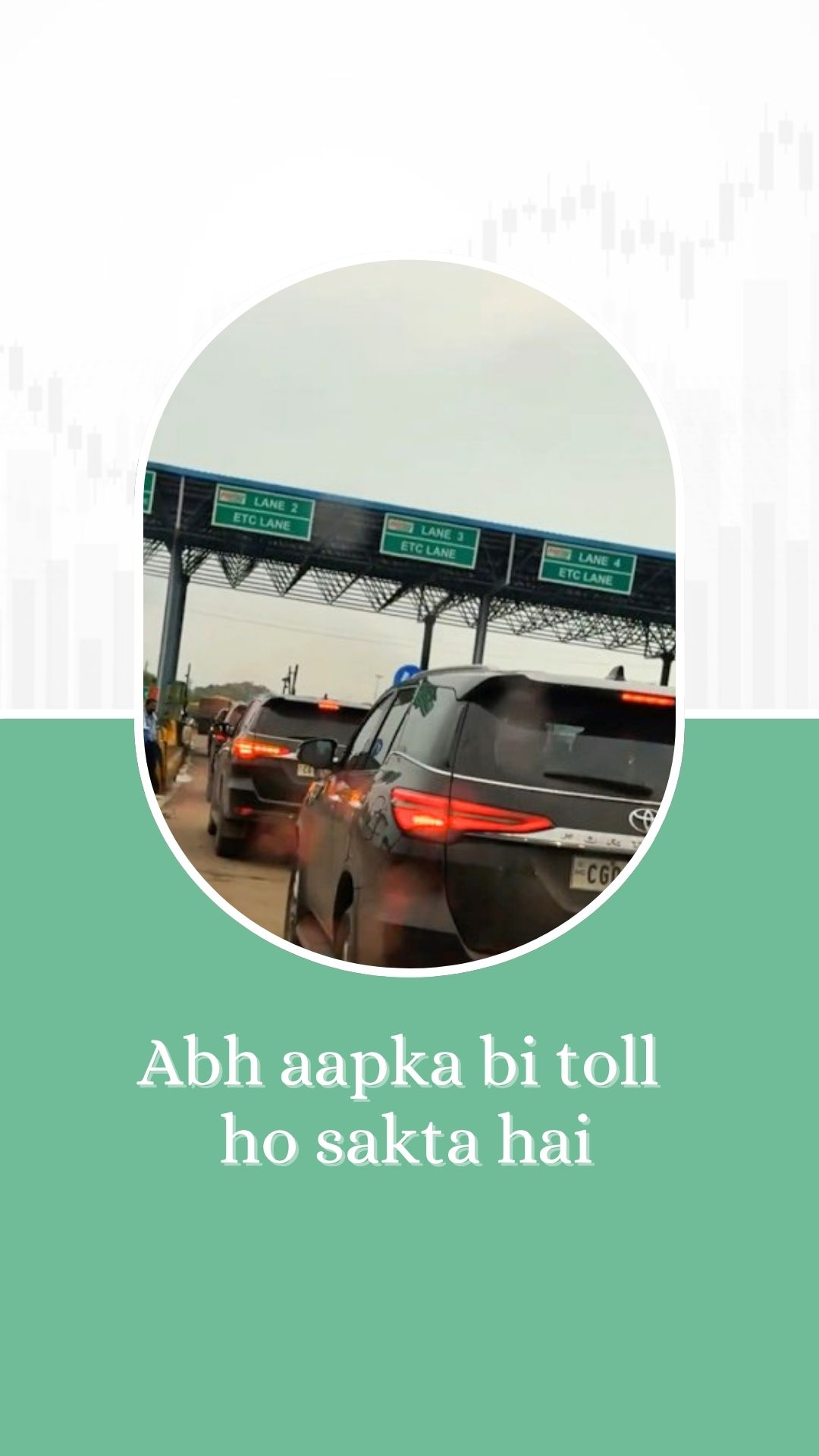 Abh aapka bi toll ho sakta hai